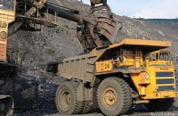 Кабмін пообіцяв ліквідувати схему оминання аукціонів на розробку надр