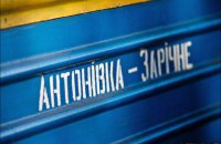 На узкоколейке Антоновка-Заречное сошел с рельсов поезд