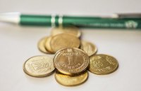 С 1 декабря прожиточный минимум в Украине вырос на 71 гривну