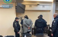 Бывшим киевским судьям Новаку и Билыку объявили приговор
