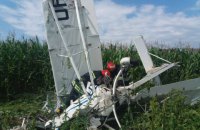 В Черновицкой области упал дельтаплан, пострадало два человека (обновлено)