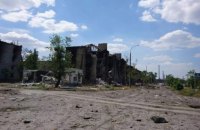 Спроби росіян просунутися з боку Лисичанська на Сіверськ провалюються, - голова ОВА