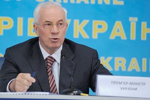 Азаров зовет Россию вместе добывать газ