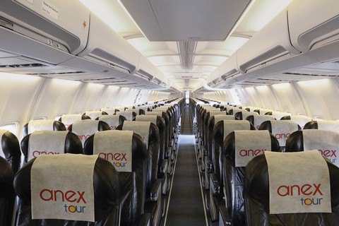 Авиакомпания "ЮТэйр Украина" продана туроператору Anex Tour