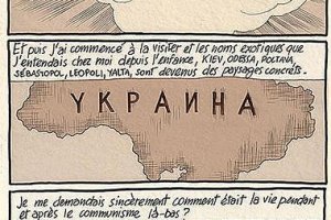 ​В Гарвардском университете подготовят атлас Голодомора