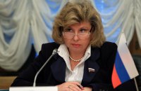 Російський омбудсмен запропонувала Україні угоду про паритетне припинення переслідування (оновлено)