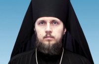 З нагоди 6-річчя інтронізації митрополита Онуфрія УПЦ МП поповнилася чотирма митрополитами і двома архієпископами
