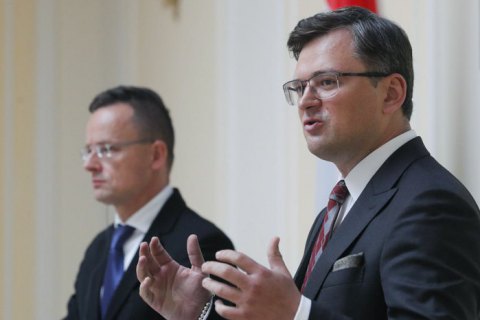 ​Украина резко раскритиковала Венгрию из-за нового газового контракта с "Газпромом"