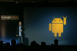 Google запускает музыкальный сервис