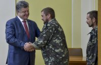 В плену боевиков находится более 100 человек, - Порошенко