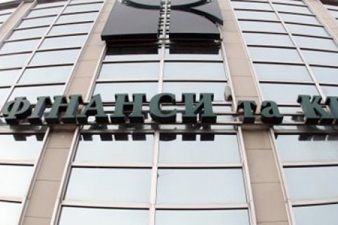 ГПУ просит суд арестовать бывшего главу банка "Финансы и Кредит"