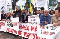 Бої за землю: влада обіцяє, аграрії панікують
