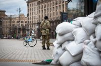 50 днів війни: ключові уроки і що далі