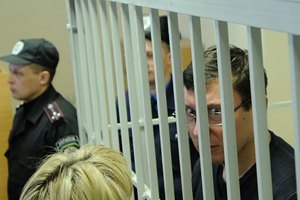 Луценко: "Приговор будет таким, как заказали"