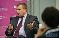 Демчишин стал членом набсовета "Нафтогаза"