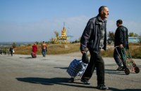 Военные начали новый отсчет семи дней тишины у Станицы Луганской