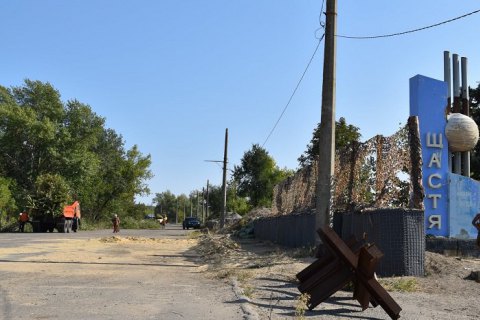 З'явилося відео обстрілу окупантами Щастя на Луганщині