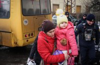 В Авдіївці ще залишаються четверо дітей