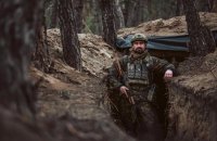 Тим, хто тримає свою землю…