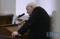 Свидетель рассказал о мотивах убийства Щербаня