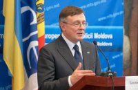Львовский провал Кожары