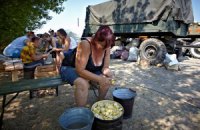 Записки из подполья