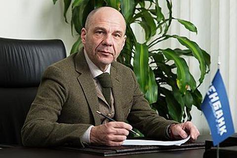 Bloomberg: бывший мошенник стал одним из самых влиятельных банкиров в Крыму