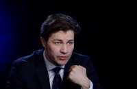 Нищук обвинил Нидерланды в препятствовании возврату экспонатов крымских музеев