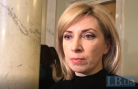 Депортованих до Білорусі дітей вивозять до Росії, – Верещук