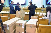 ​ЦИК начала пересчет голосов на округе, где результаты выборов еще не установлены