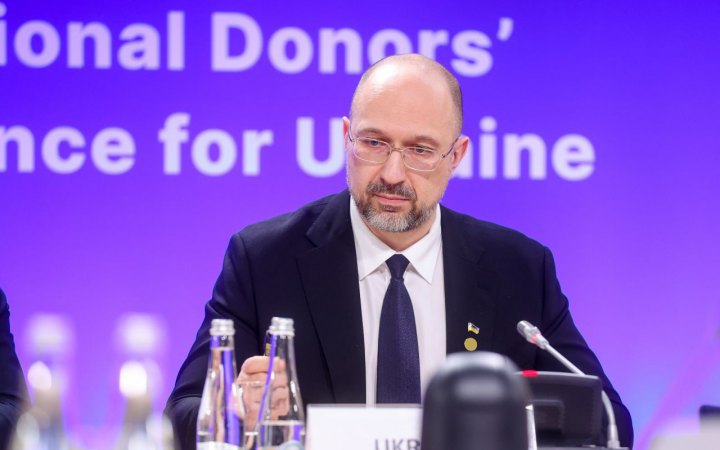 Шмыгаль назвал 5 источников наполнения Фонда восстановления Украины
