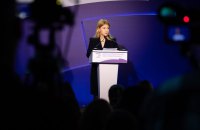 Стефанішина: Україна виконала 4 рекомендації Єврокомісії для надання переговорної рамки