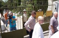 В Крыму нардепов на пустили на мыс Сарыч 