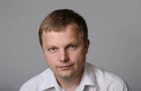 "Укроп" избрал нового лидера вместо арестованного Корбана