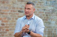 Віталій Кличко назвав поєдинок, після якого він виглядав найгірше