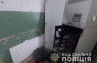 В Харьковской области неизвестные взорвали банкомат