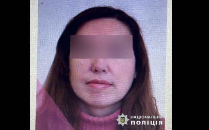 Мешканку Харківщини підозрюють у колабораційній діяльності