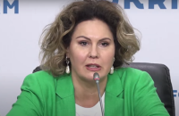 Уряд планує вдвічі скоротити бюджет УКФ