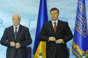 Партия регионов определилась с датой съезда