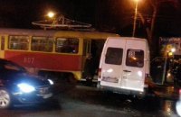 В Запорожье трамвай протаранил маршрутку, есть пострадавшие