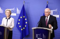 Фон дер Ляєн і Боррель приїдуть цього тижня до Києва, аби зустрітися з Зеленським