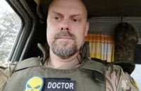 Самофалов: військові госпіталі доцільно перетворити на травмацентри