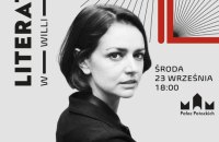 У Кракові відбудеться літературна зустріч із поеткою Любовʼю Якимчук