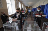 Точної дати другого туру місцевих виборів поки немає, - "Опора"