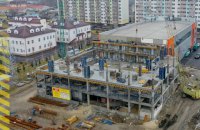 В поселке на Днепропетровщине по программе "Большая стройка" возводят трехэтажный бассейн