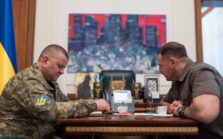 Залужний, Єрмак, Салліван і Міллі обговорили потреби України для опору російській агресії
