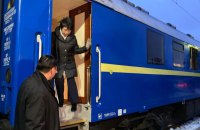 Глава МЗС Японії Камікава Йоко прибула до Києва