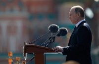 Верховный суд РФ признал законным указ о засекречивание военных потерь