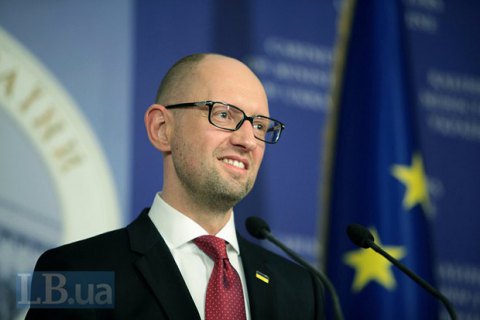 Яценюк объявил свой кабмин самым реформаторским за 20 лет