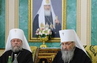 УПЦ МП відмовилася визнати створення Православної церкви України